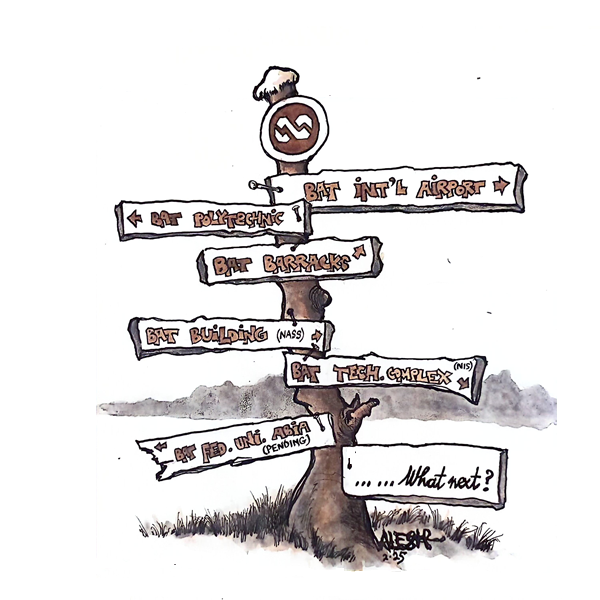 Ad Nauseam…